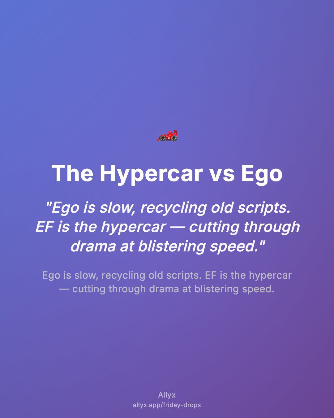Shareable quote card for The Hypercar vs Ego