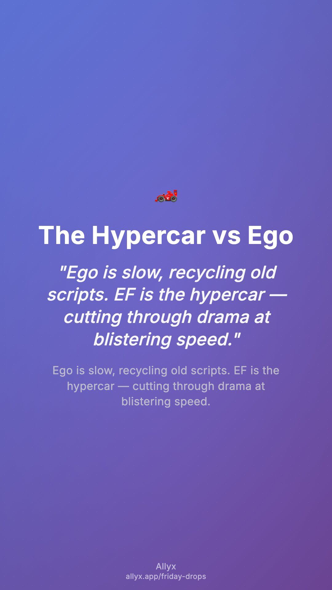 Shareable story card for The Hypercar vs Ego
